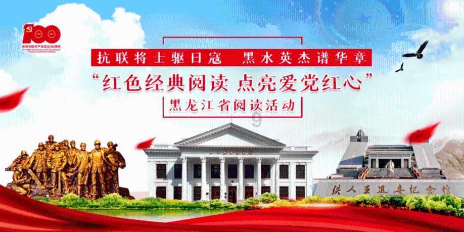 hahabet官网亮点