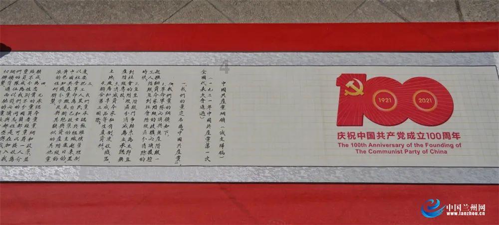 鸡皮肤是什么原因??-汇聚知识精英的知识星球平台